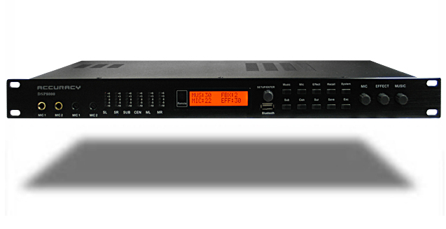 Dsp-8000A